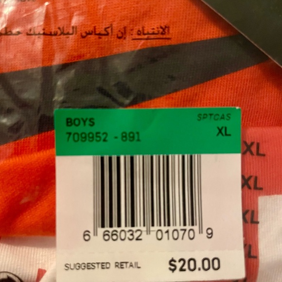 NWT NIKE BOYS ORANGE “JUST DO IT” T-SHIRT - Picture 3 of 4